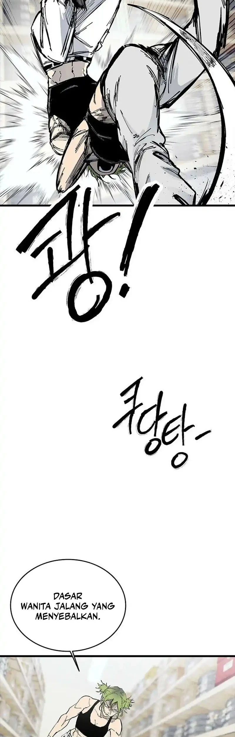 High Class Chapter 78 Gambar 42