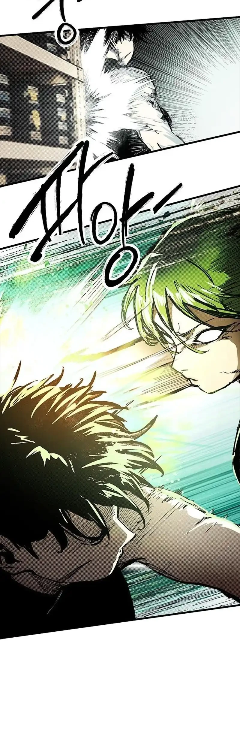 High Class Chapter 79 halaman 17