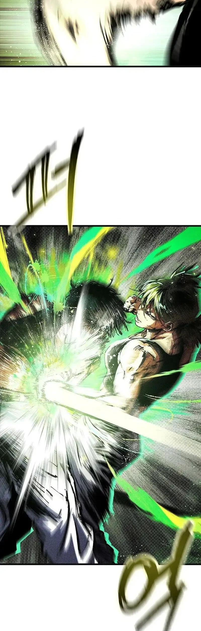 High Class Chapter 79 halaman 23