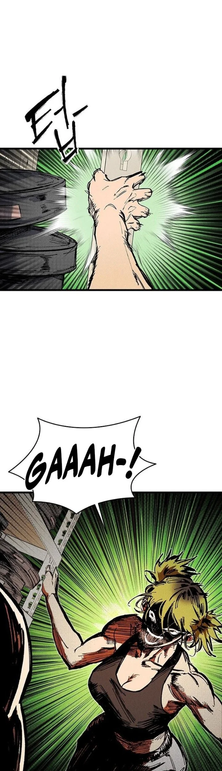 High Class Chapter 80 halaman 4
