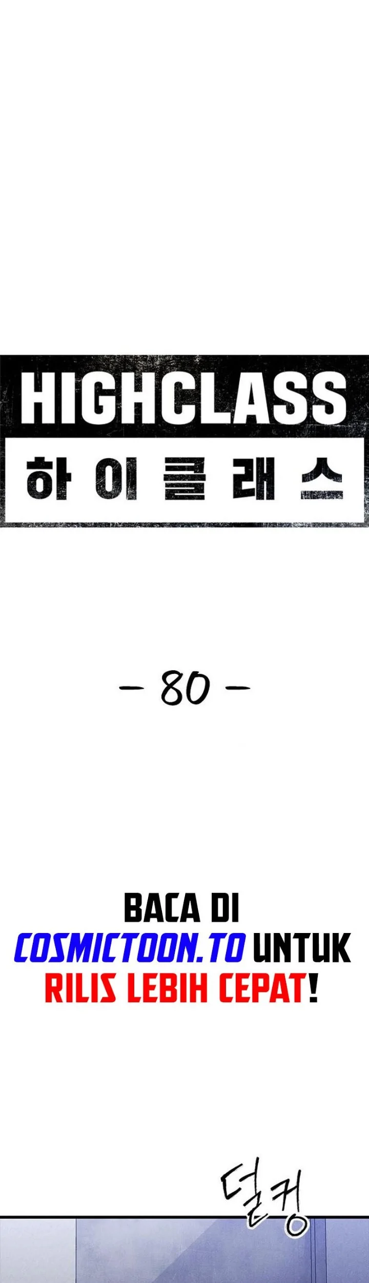 High Class Chapter 80 halaman 19