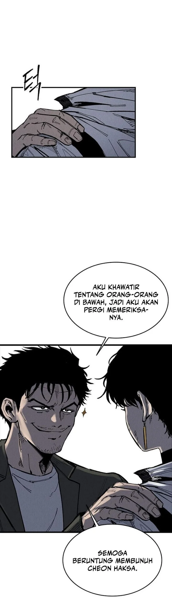 High Class Chapter 80 halaman 27