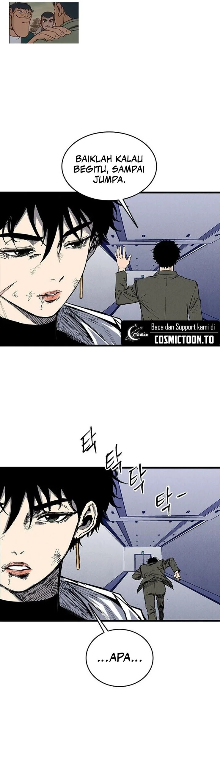 High Class Chapter 80 halaman 28