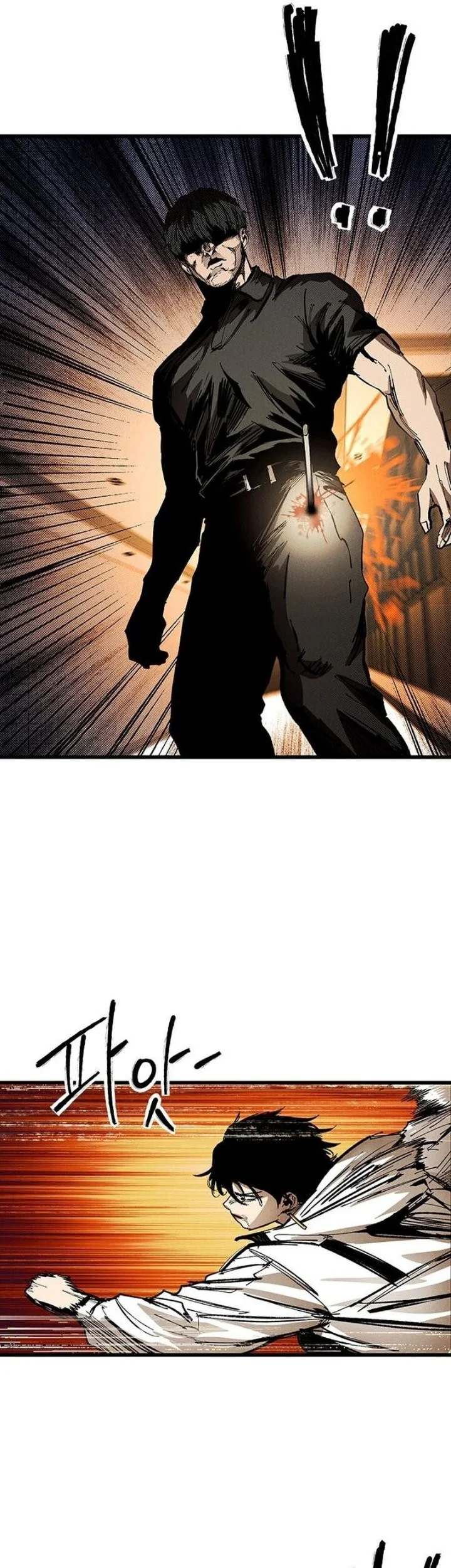 High Class Chapter 80 Gambar 35