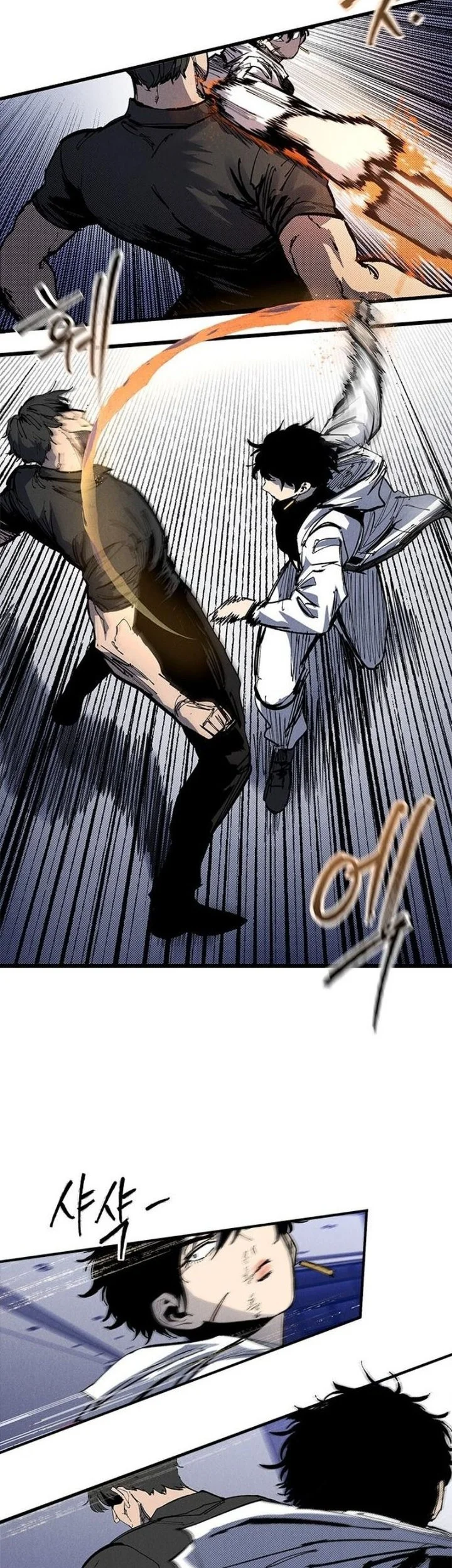 High Class Chapter 80 Gambar 38