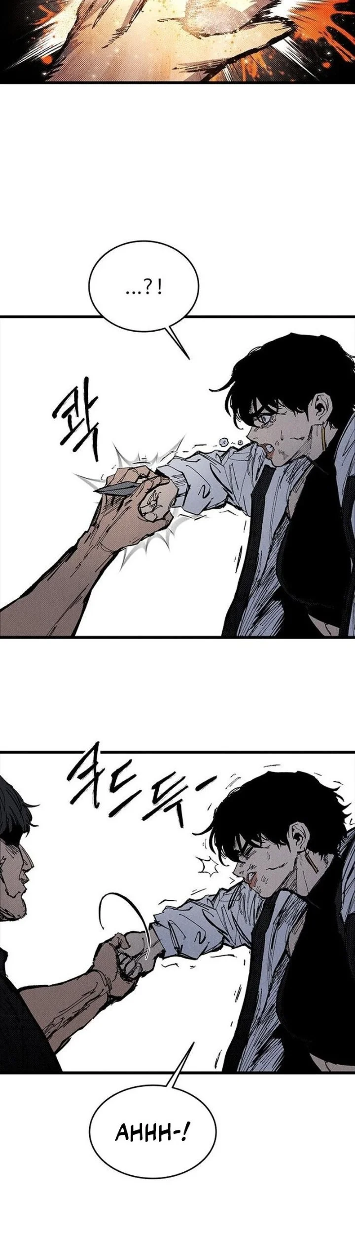 High Class Chapter 80 Gambar 43