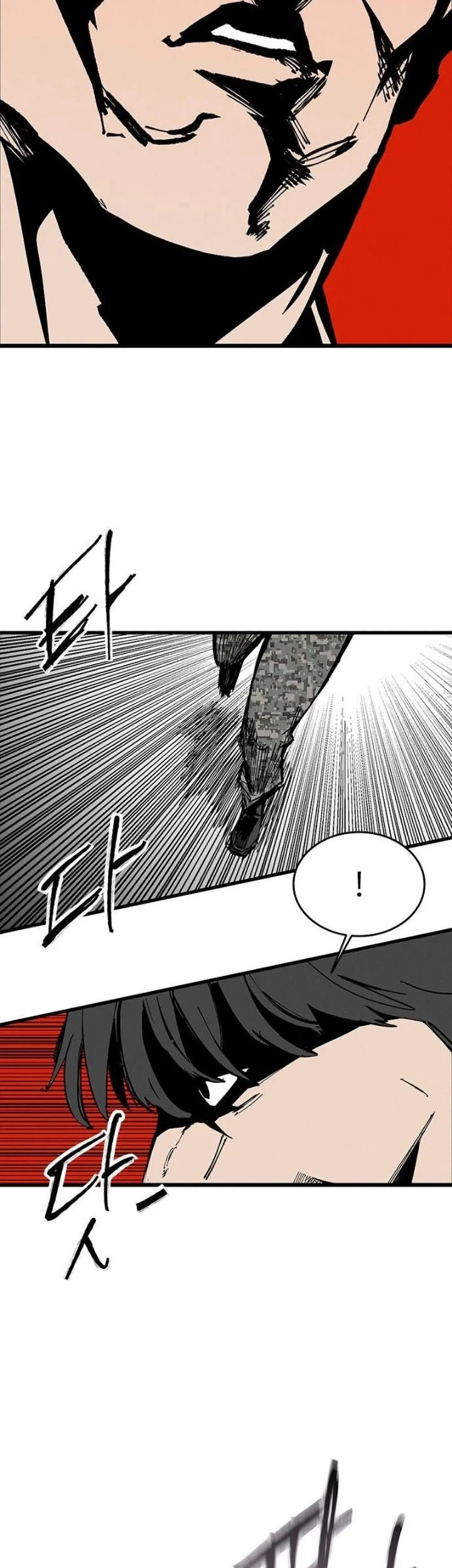 High Class Chapter 81 halaman 4