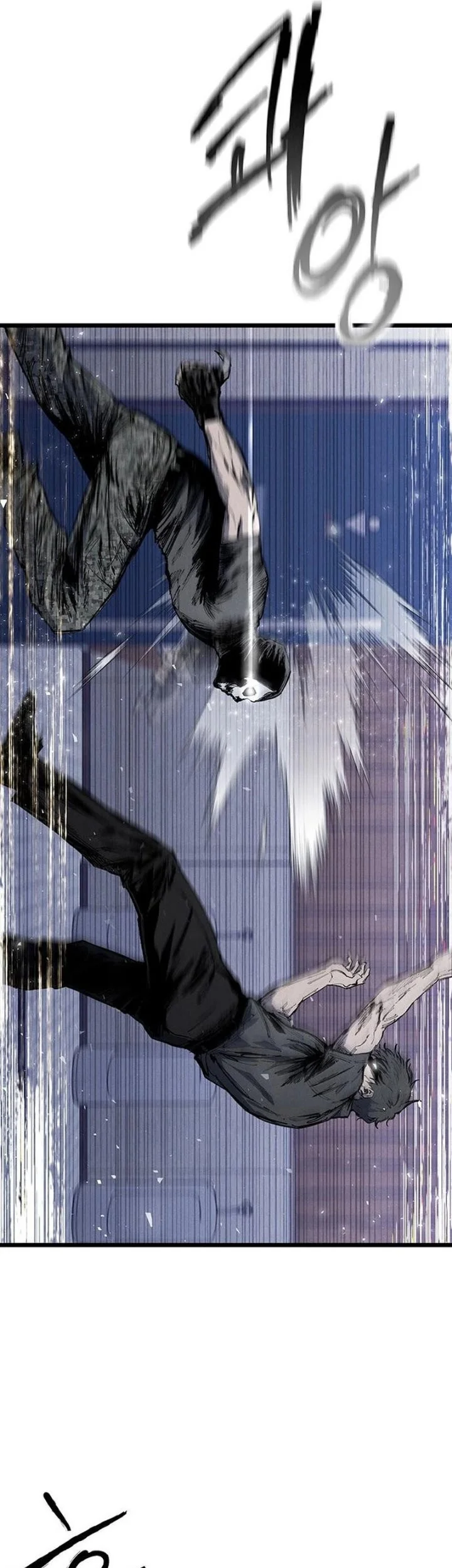 High Class Chapter 81 halaman 27