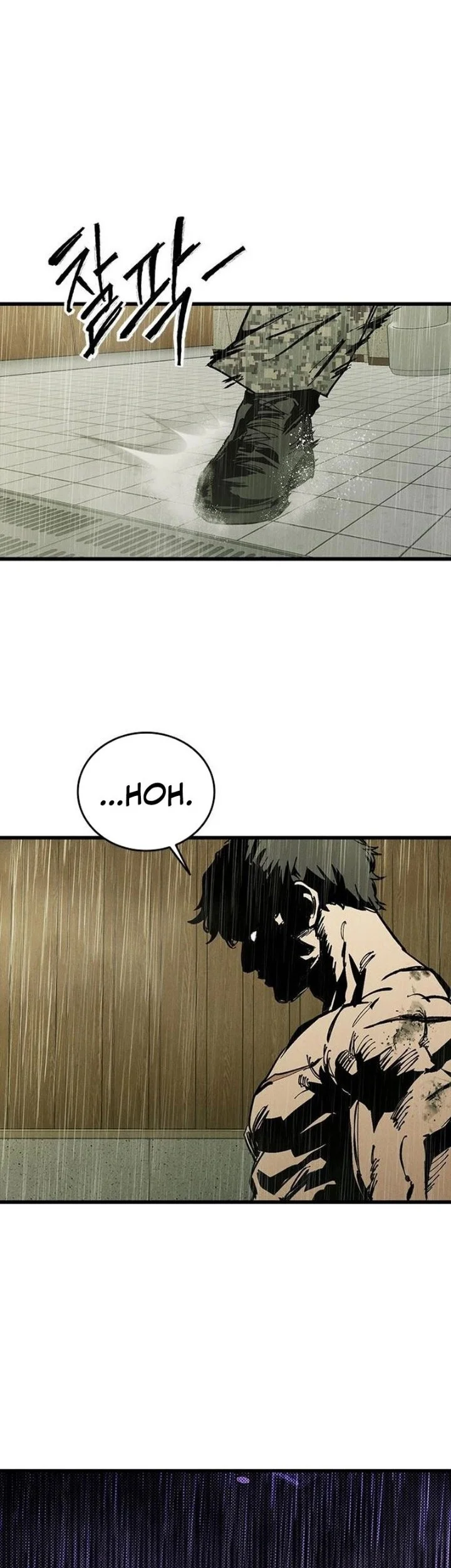 High Class Chapter 82 halaman 21