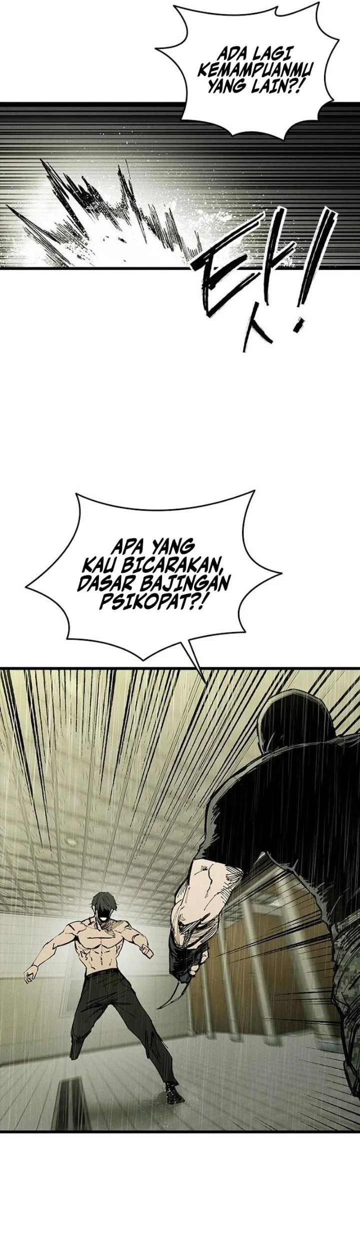High Class Chapter 82 halaman 24