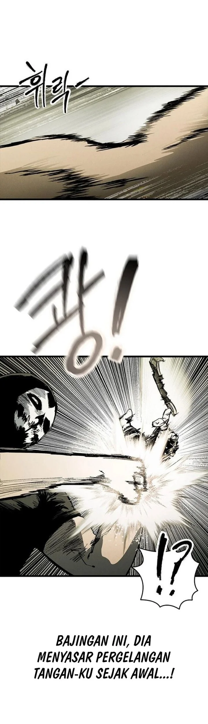 High Class Chapter 82 halaman 30