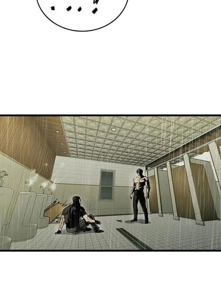 High Class Chapter 82 halaman 35