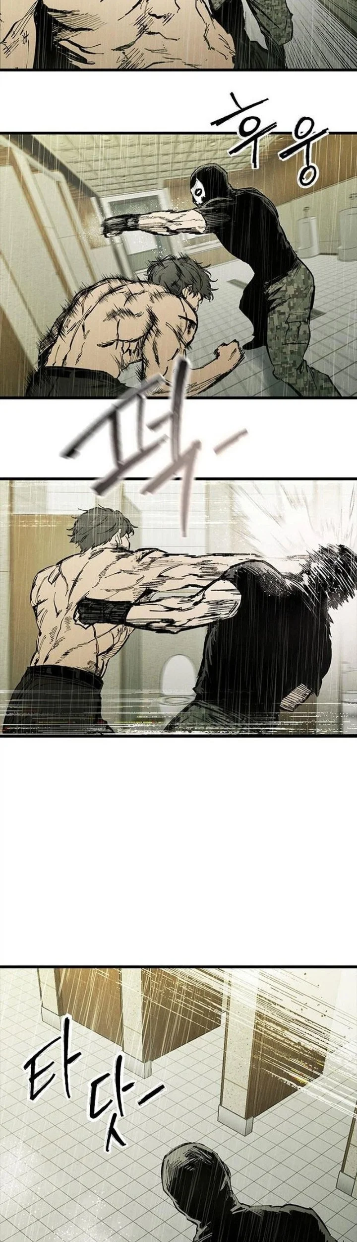 High Class Chapter 82 Gambar 36