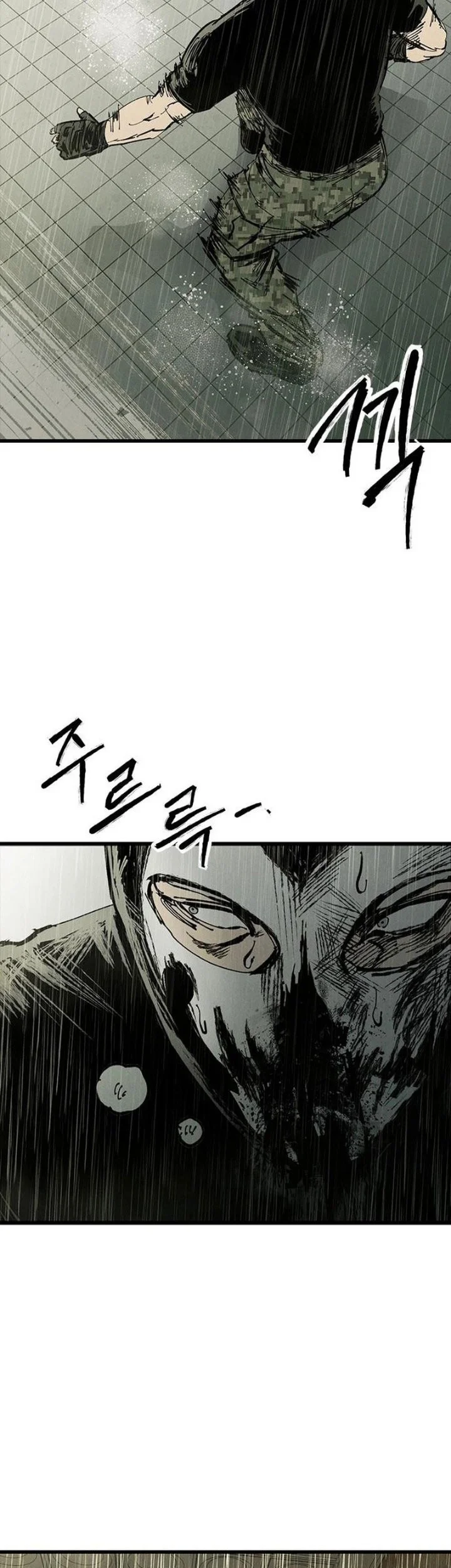 High Class Chapter 82 Gambar 37