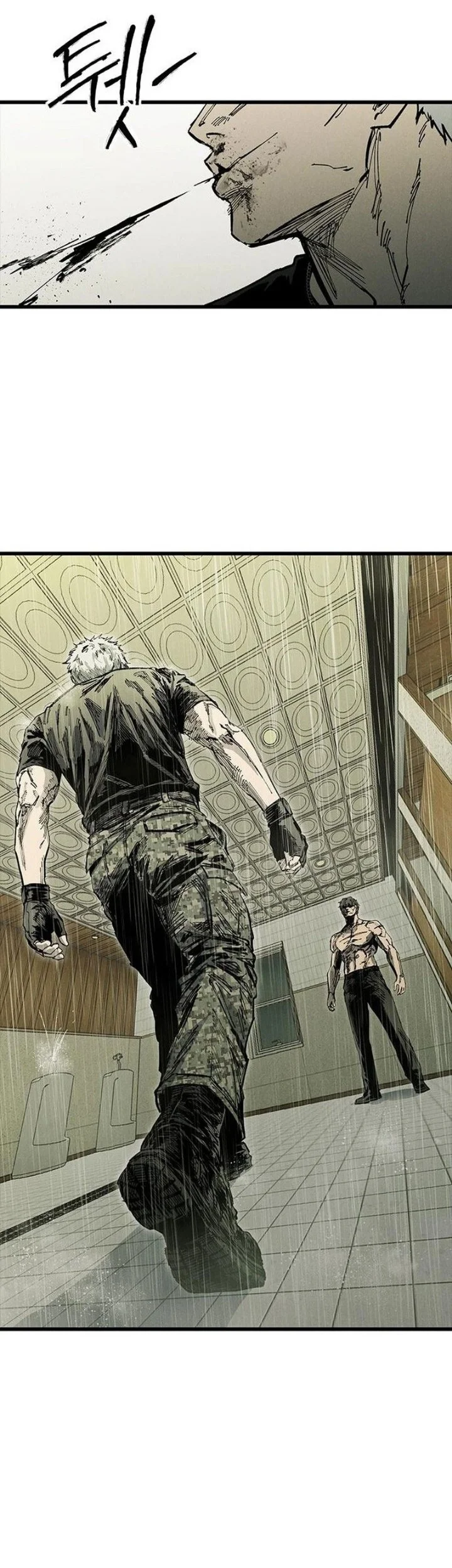 High Class Chapter 82 Gambar 42