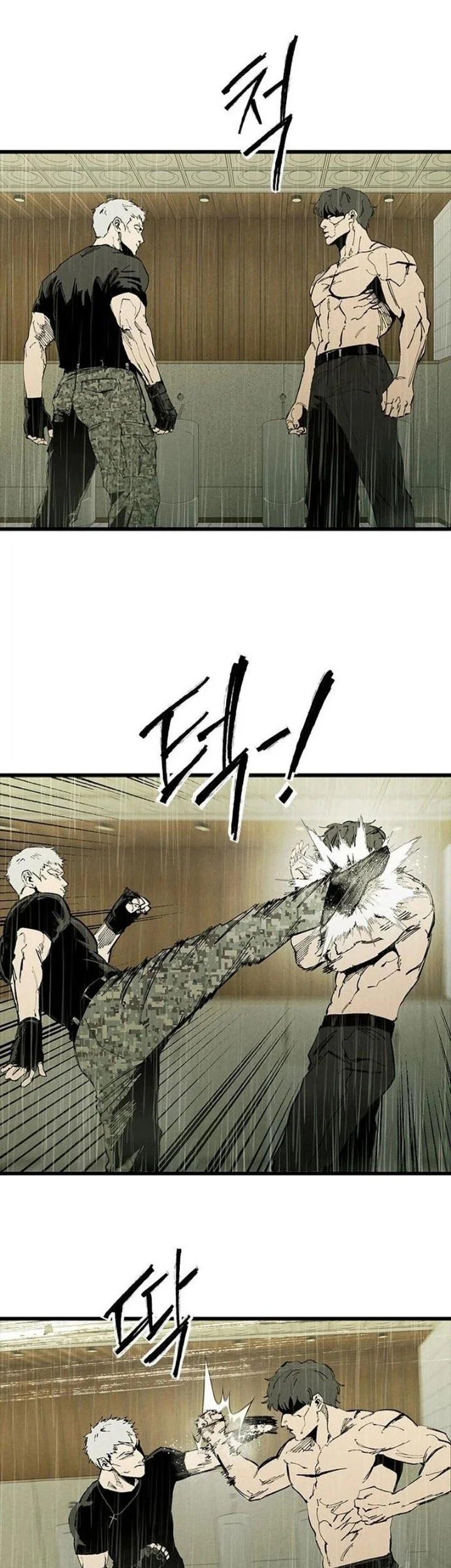 High Class Chapter 82 Gambar 43