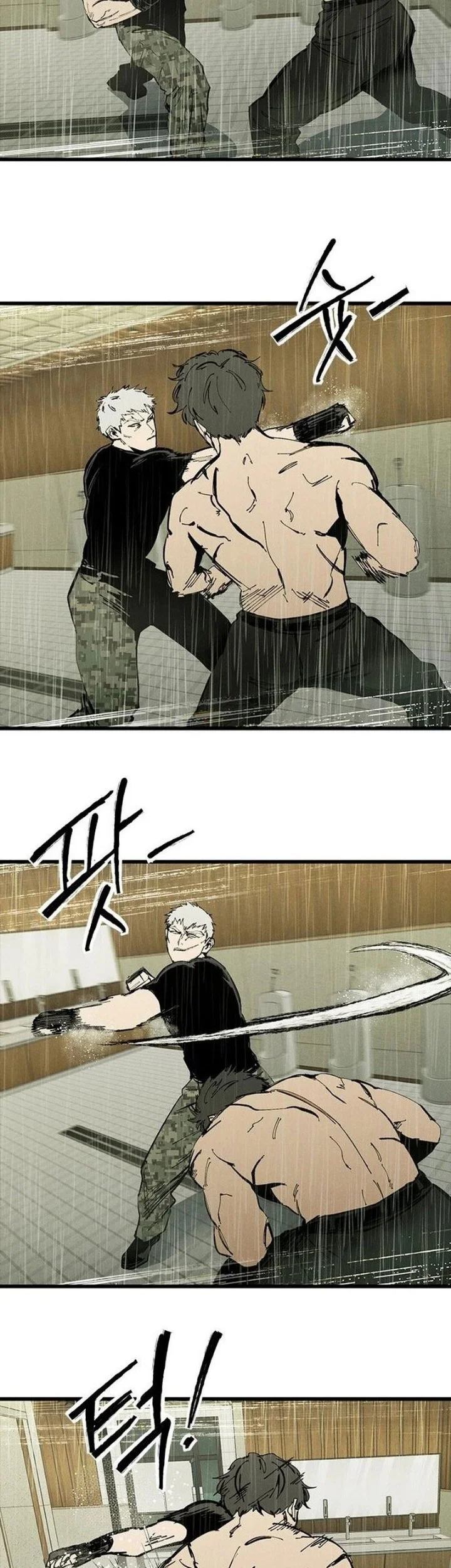 High Class Chapter 82 Gambar 44