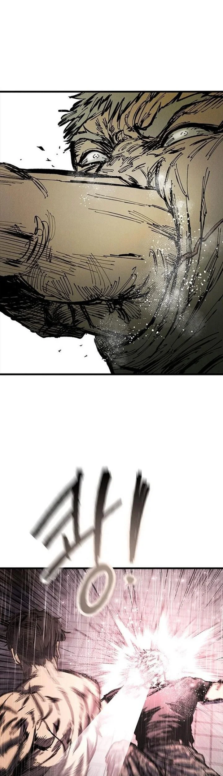 High Class Chapter 82 Gambar 47