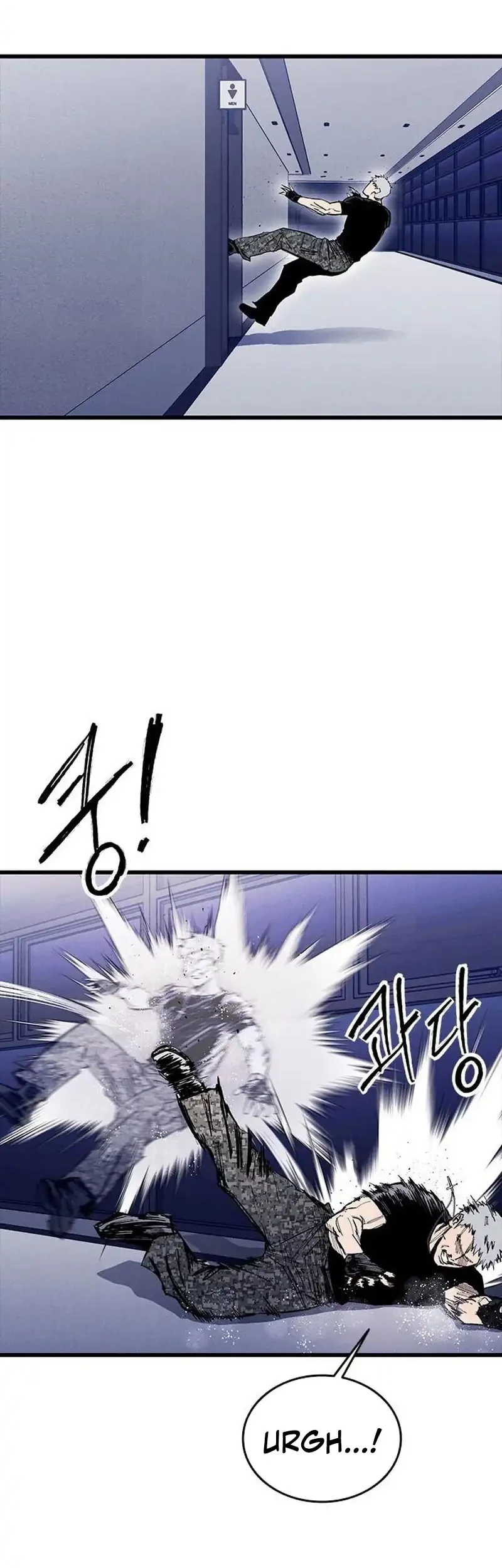 High Class Chapter 83 halaman 3