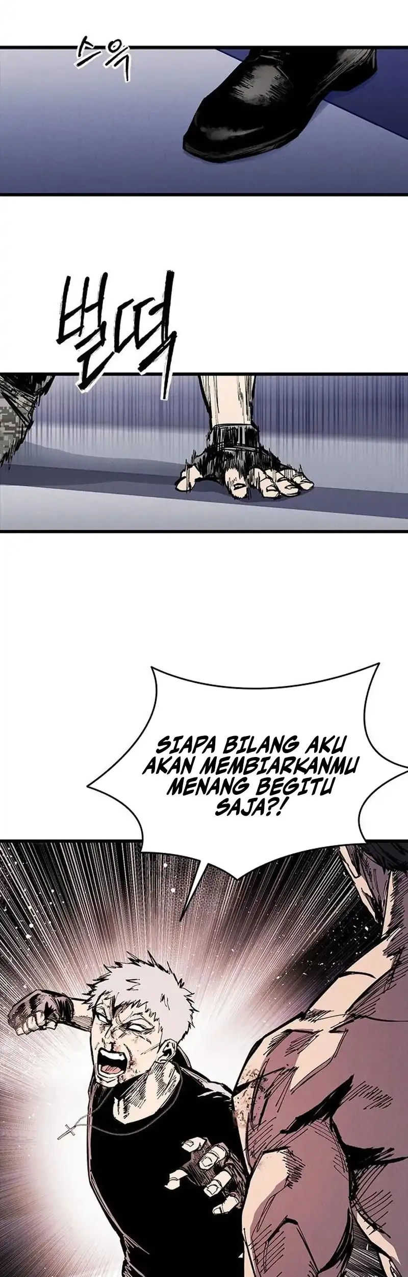 High Class Chapter 83 halaman 4