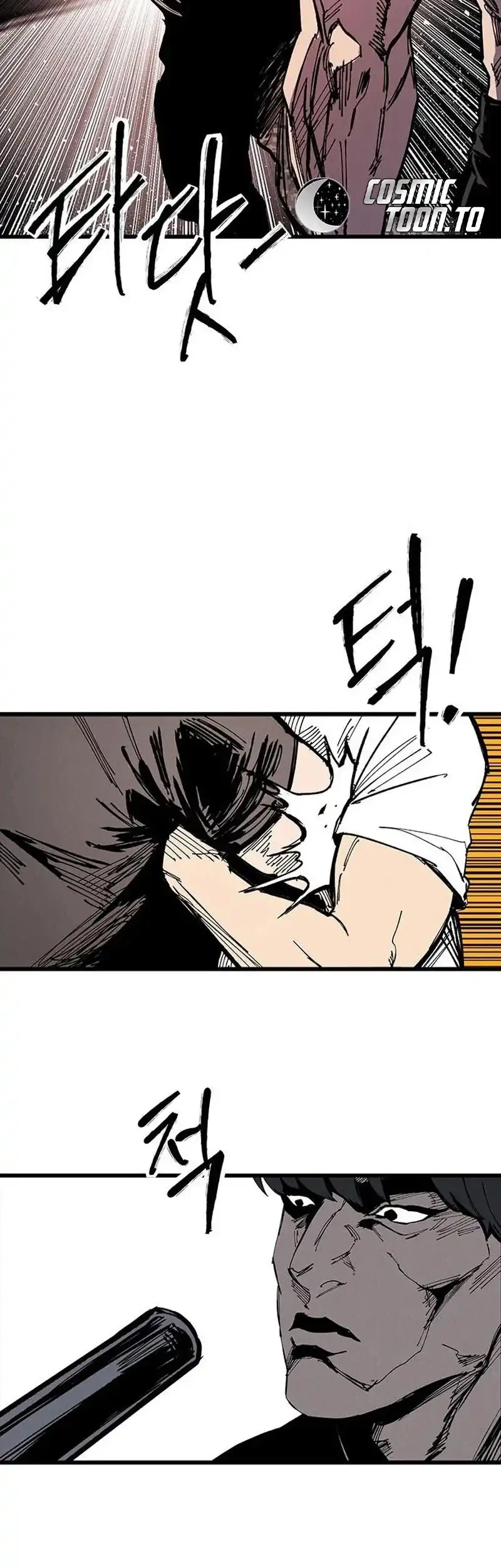 High Class Chapter 83 halaman 5