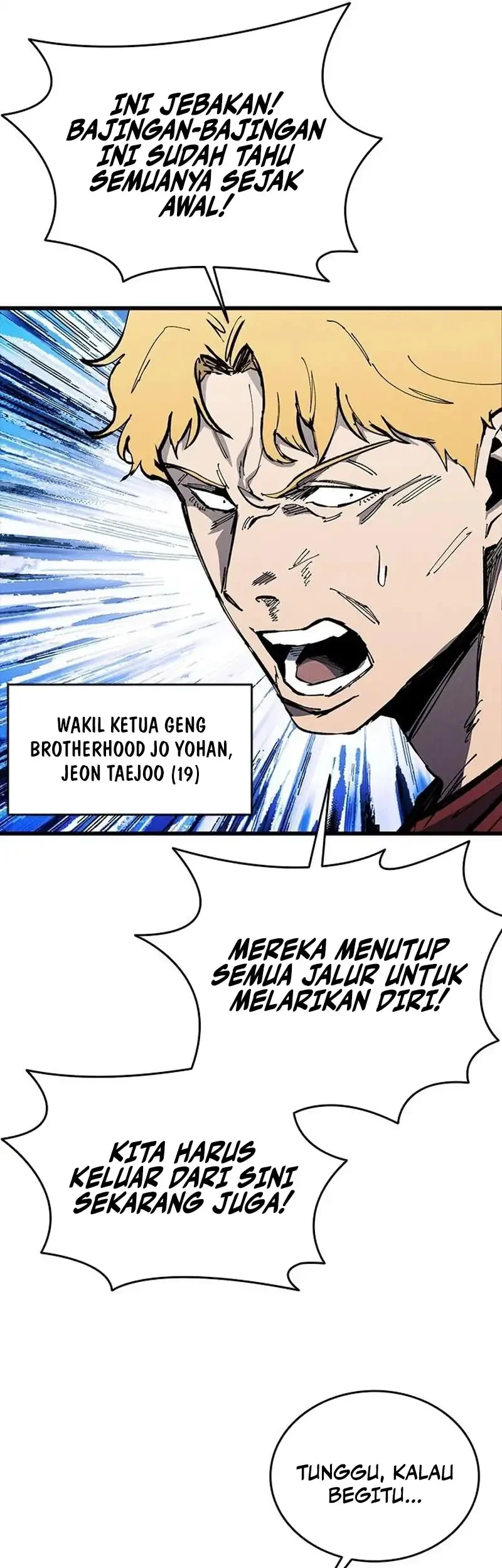 High Class Chapter 83 halaman 8