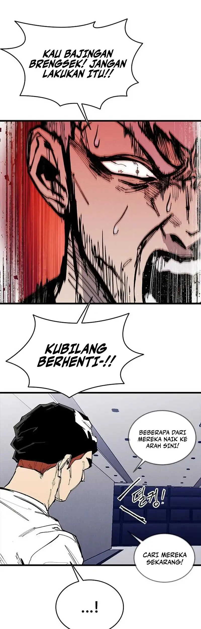 High Class Chapter 83 halaman 15