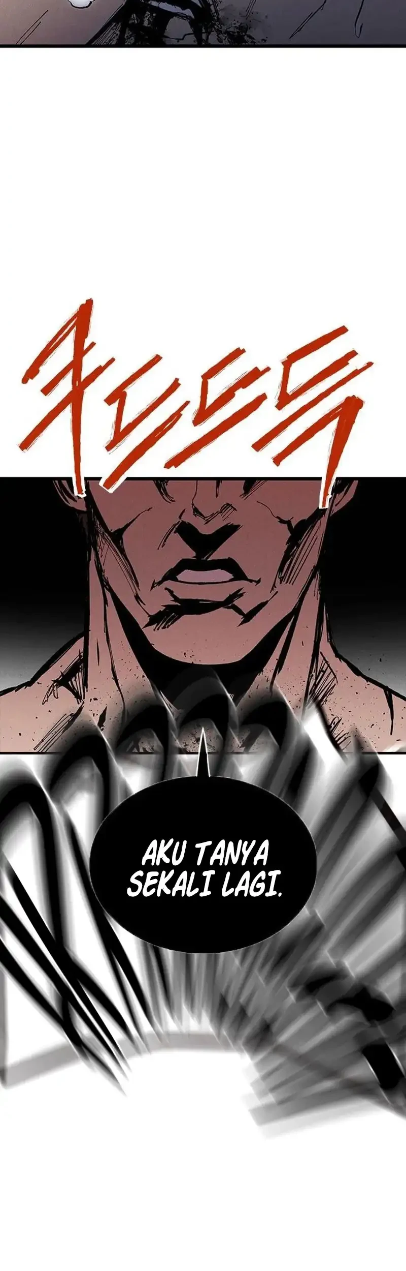 High Class Chapter 83 halaman 17