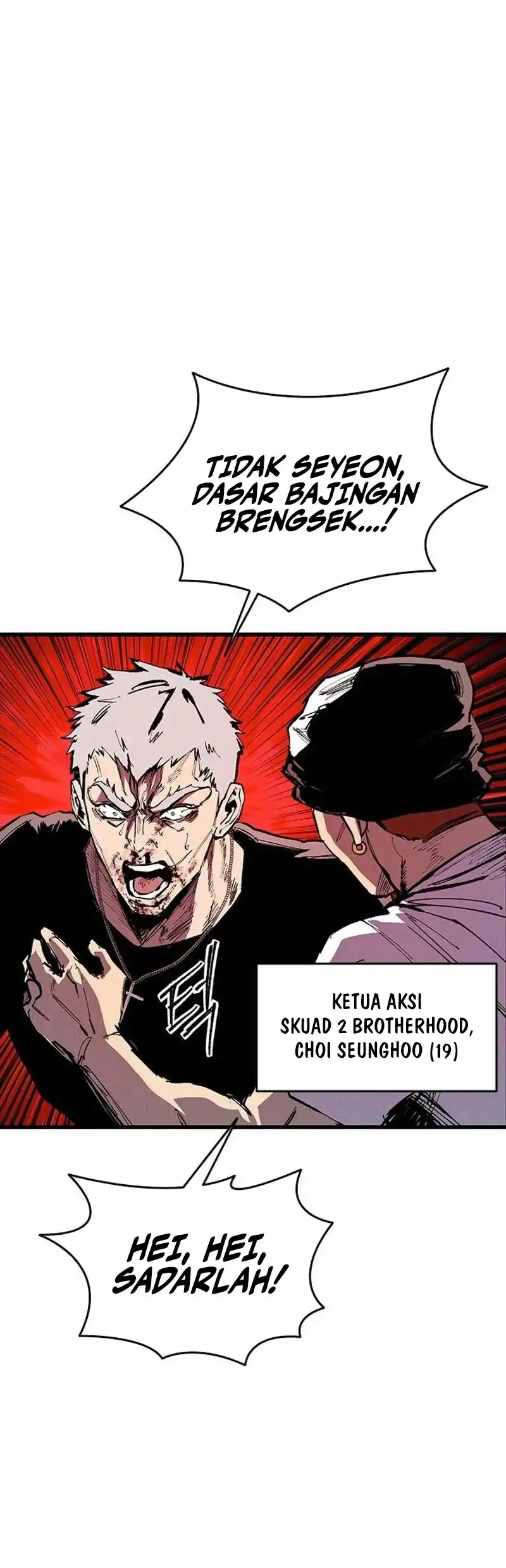 High Class Chapter 83 halaman 19