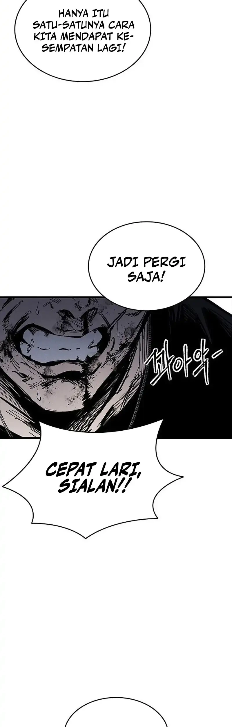 High Class Chapter 83 halaman 22