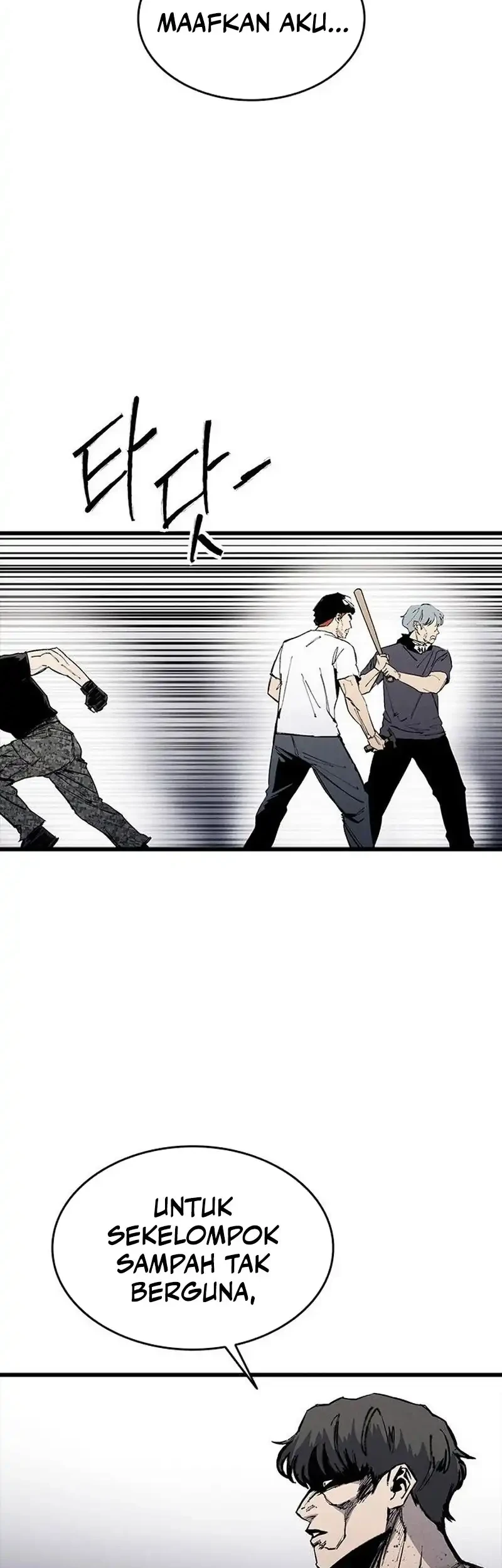High Class Chapter 83 halaman 23
