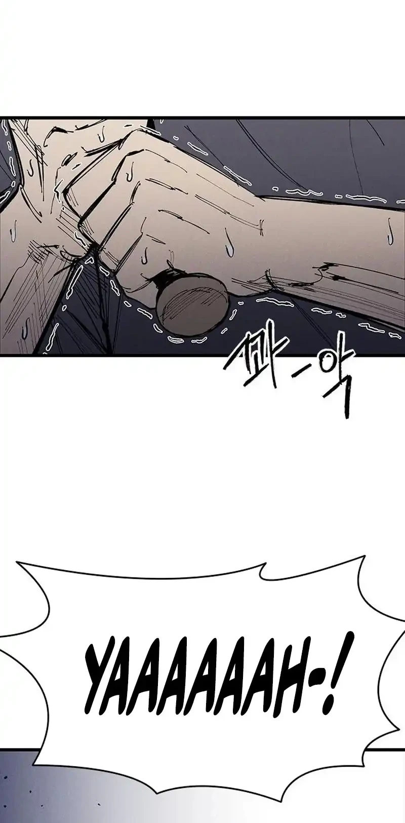 High Class Chapter 83 halaman 25