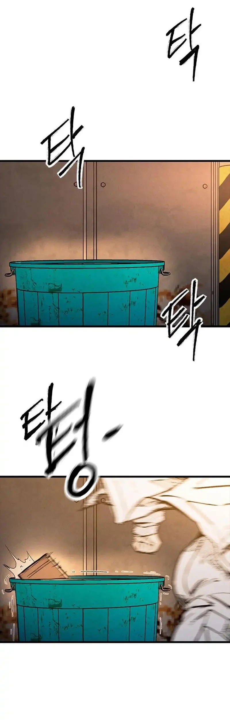 High Class Chapter 83 halaman 32
