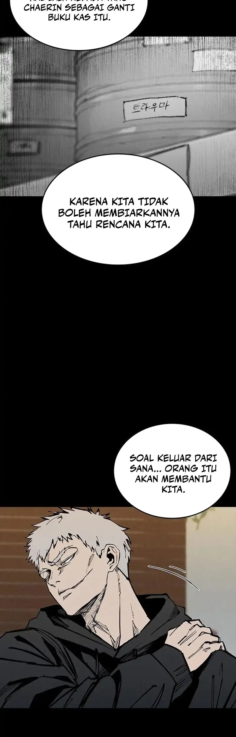 High Class Chapter 83 Gambar 45