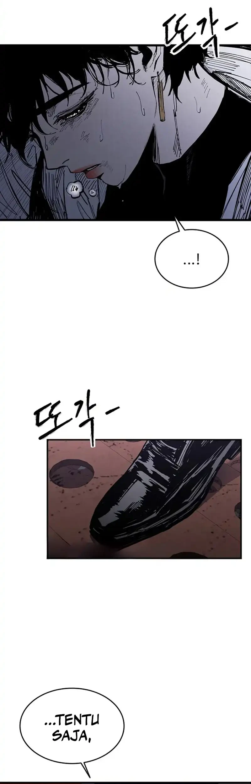 High Class Chapter 84 Gambar 57