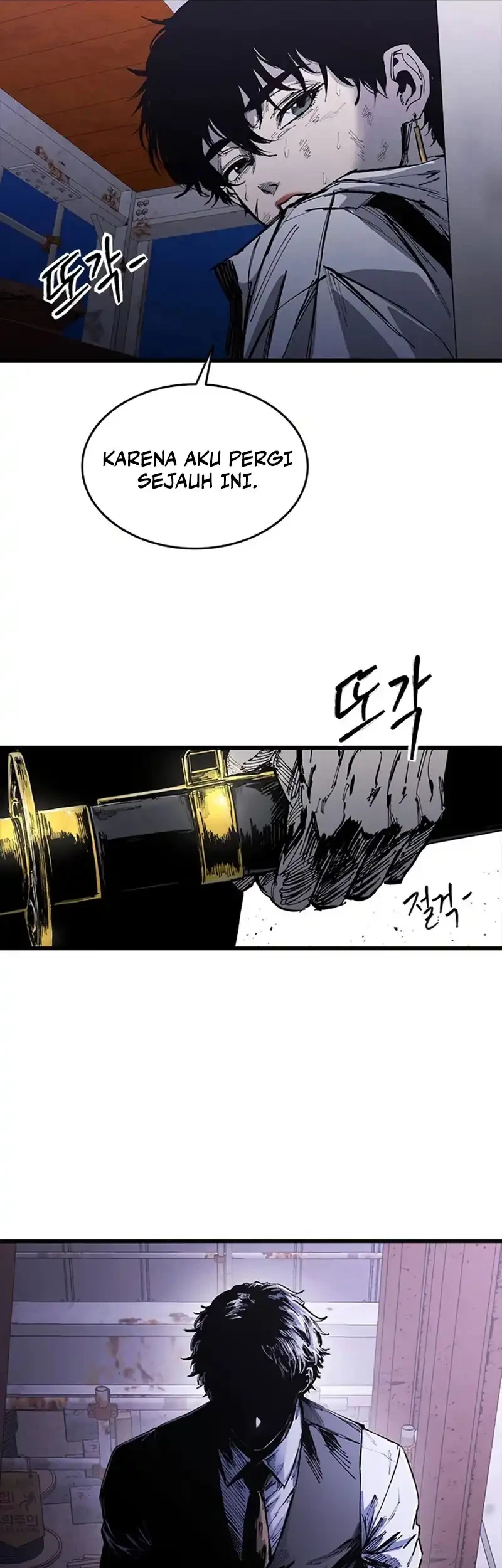High Class Chapter 84 Gambar 58
