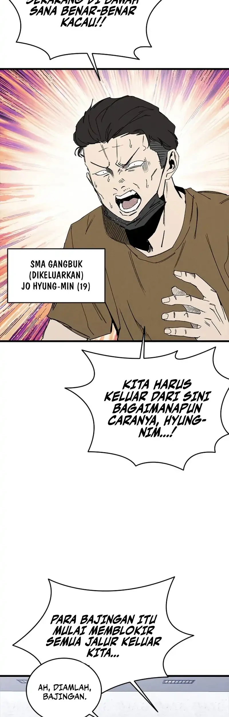 High Class Chapter 84 halaman 3