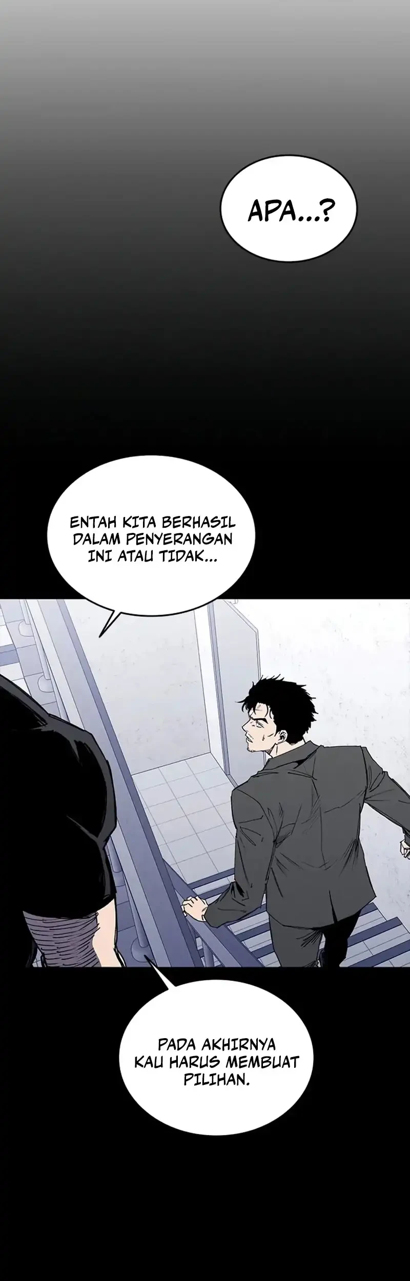 High Class Chapter 84 halaman 5