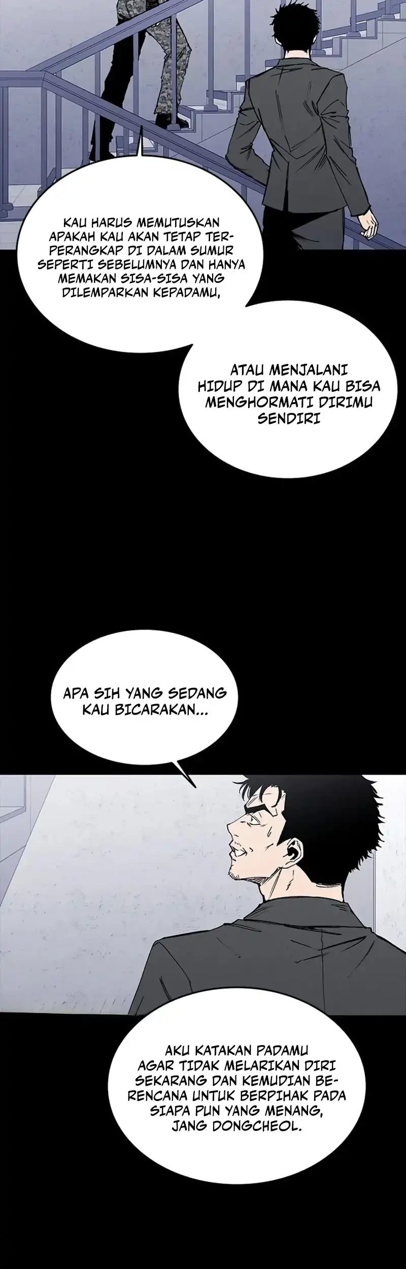 High Class Chapter 84 halaman 7