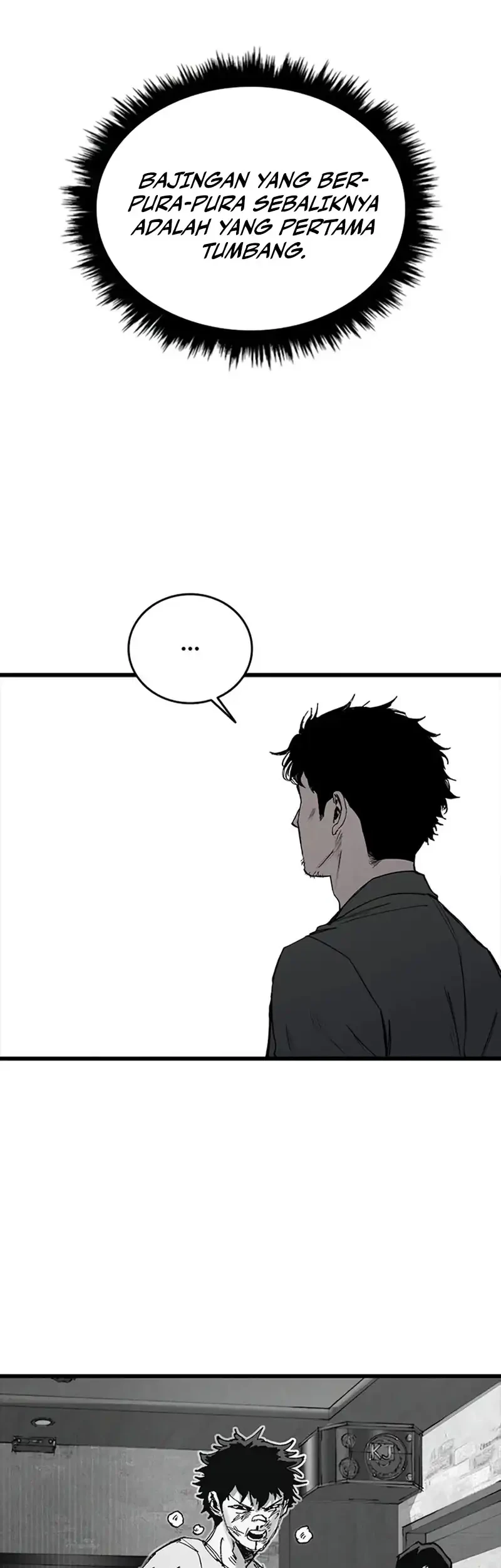 High Class Chapter 84 halaman 16
