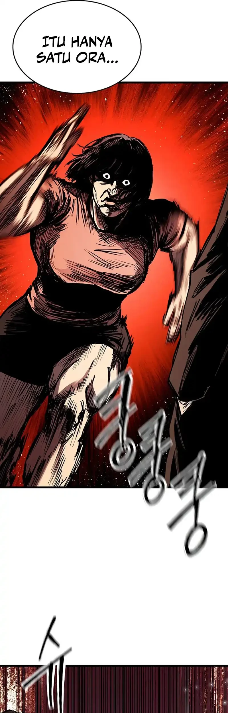 High Class Chapter 84 halaman 21