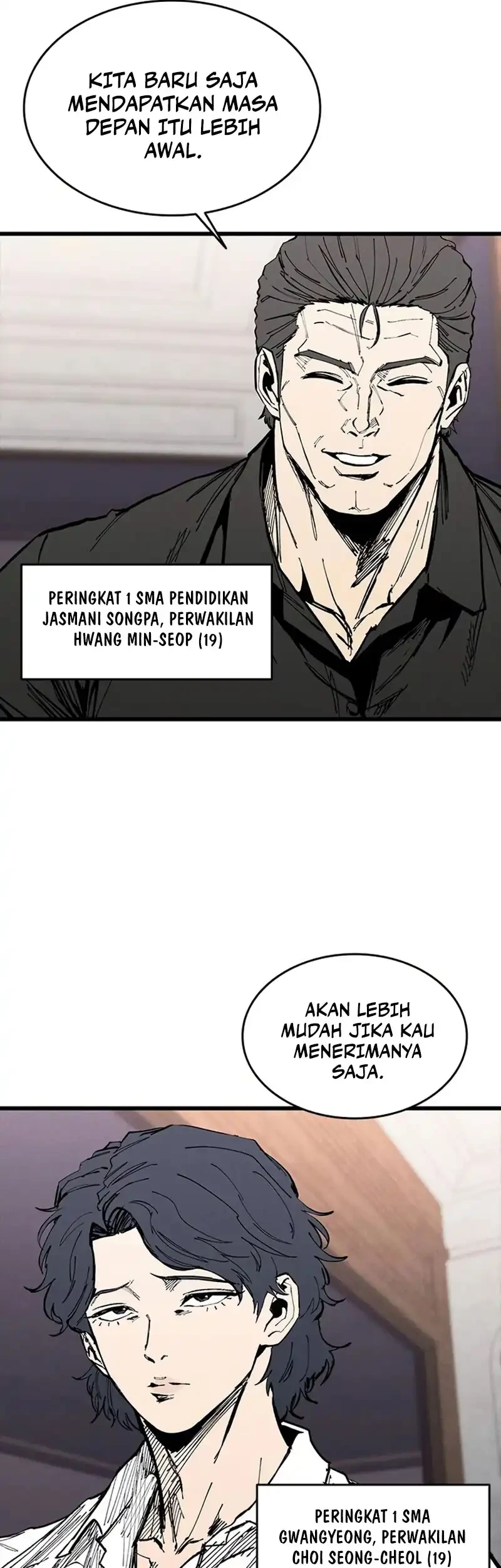 High Class Chapter 84 halaman 27