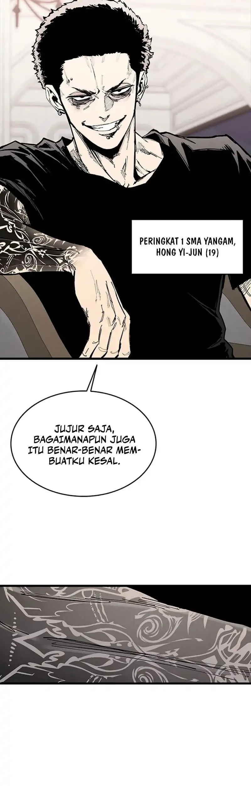 High Class Chapter 84 halaman 29