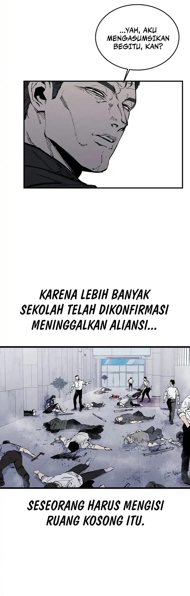 High Class Chapter 84 halaman 30