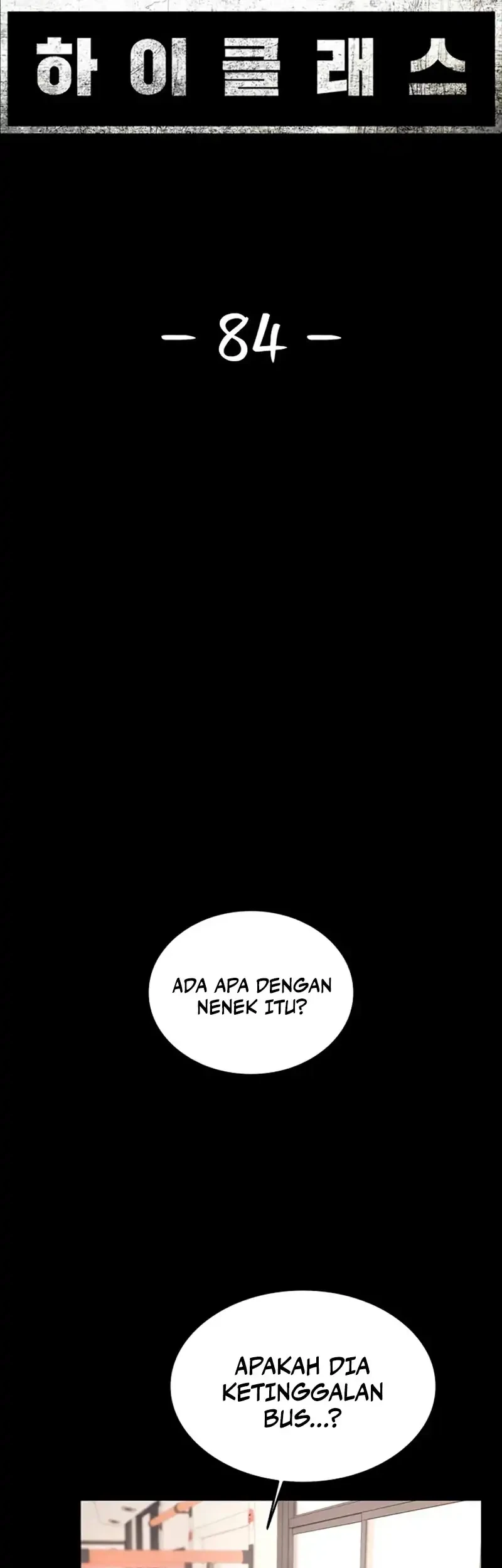 High Class Chapter 84 halaman 36