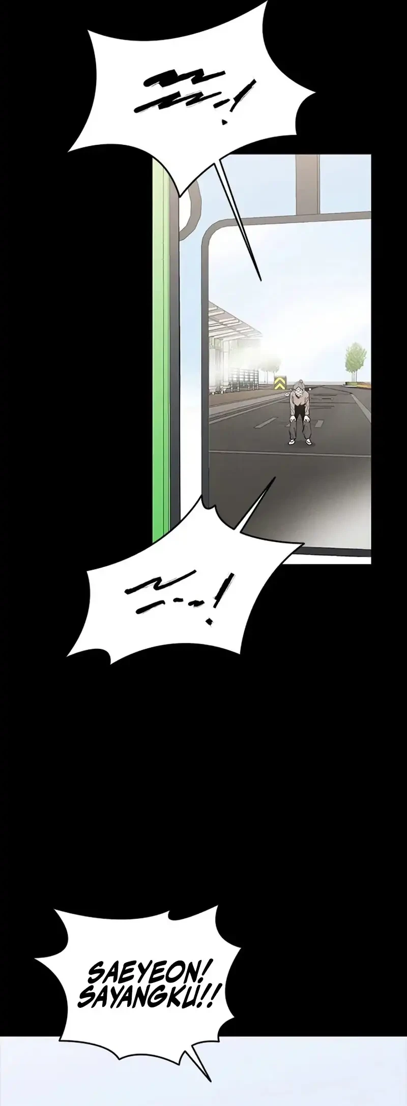 High Class Chapter 84 Gambar 37