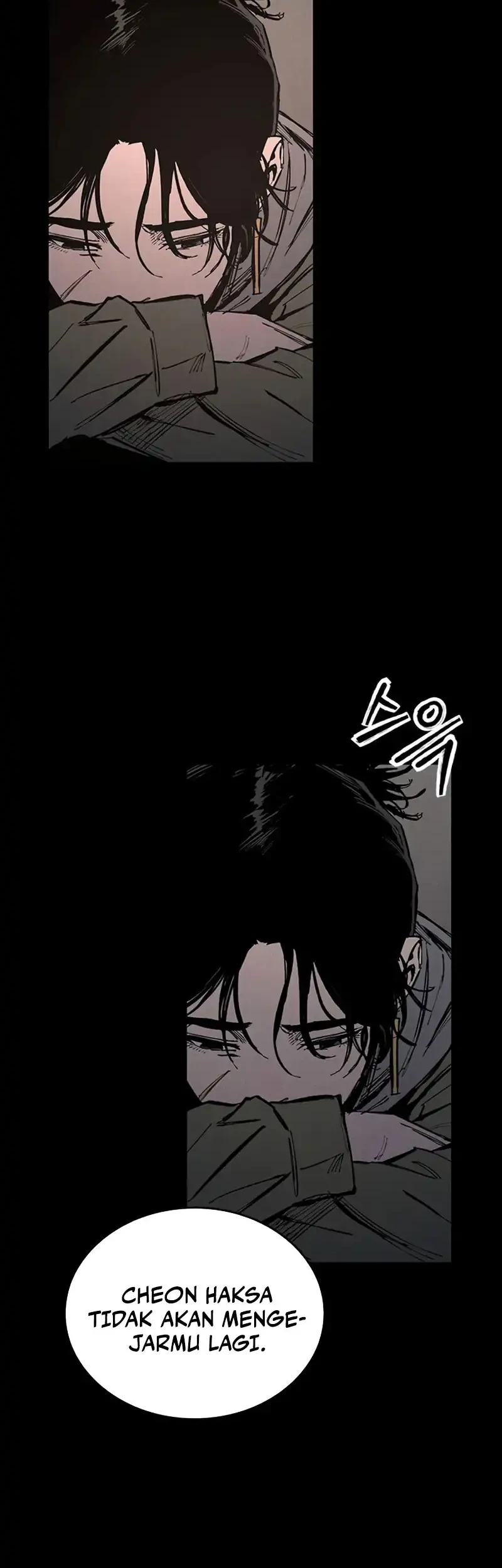 High Class Chapter 84 Gambar 43