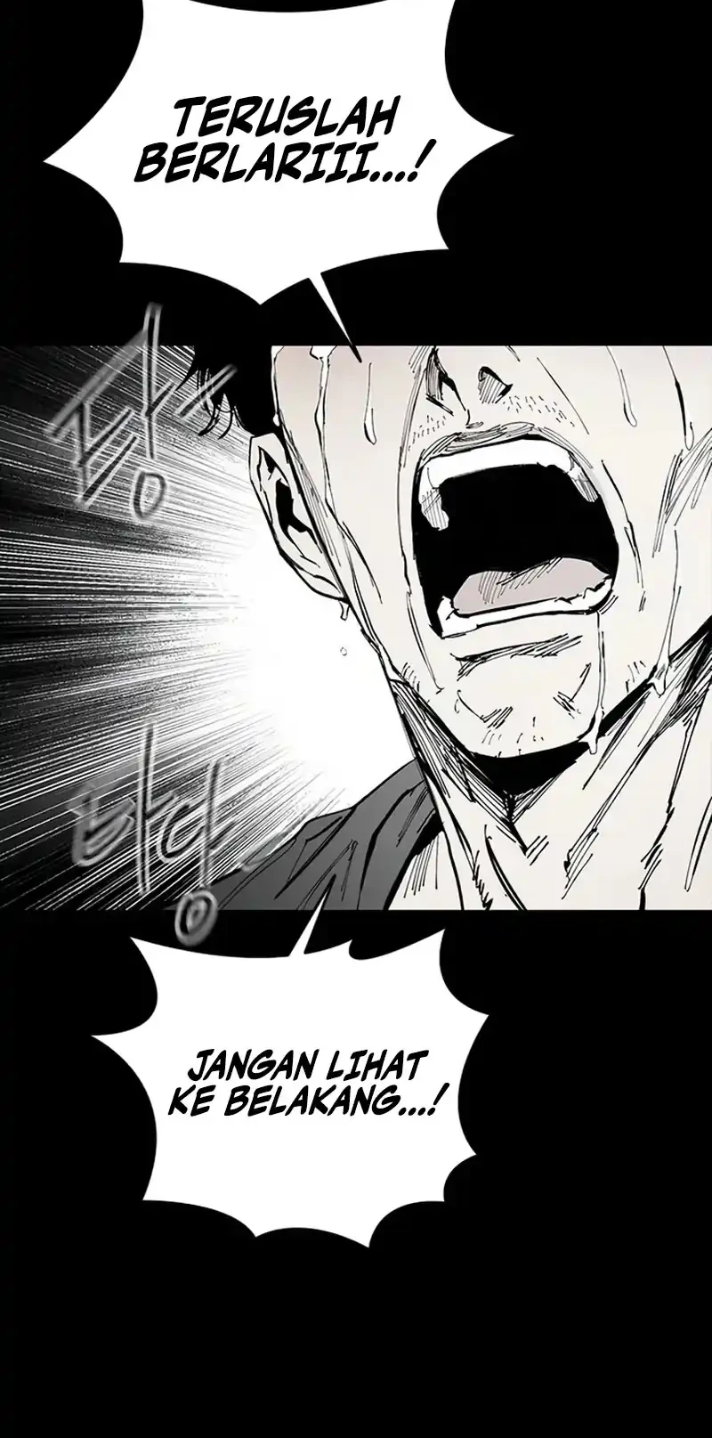 High Class Chapter 84 Gambar 49