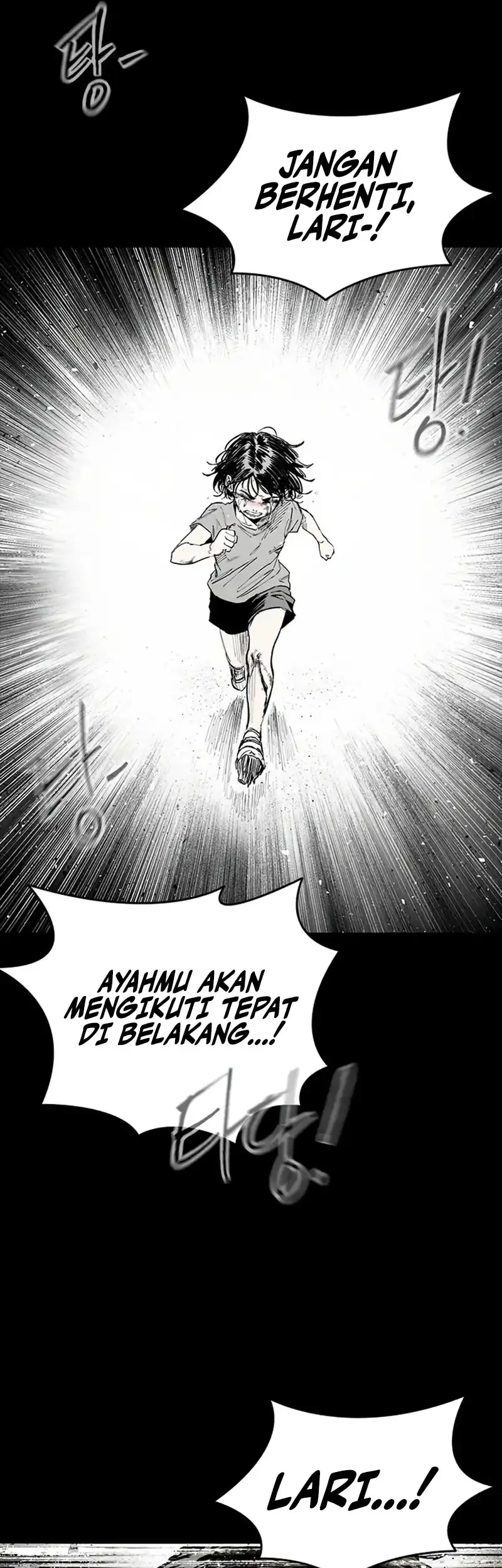 High Class Chapter 84 Gambar 50