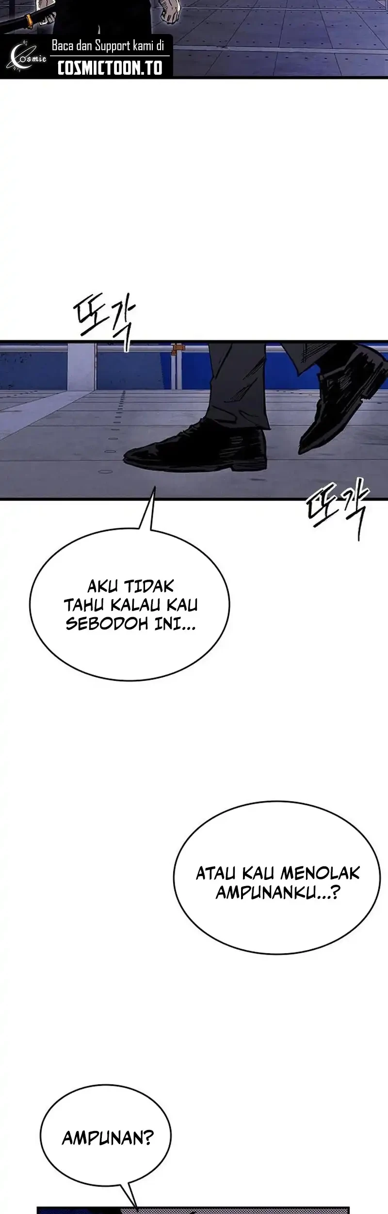 High Class Chapter 85 halaman 4